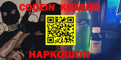 кокаин VHQ Кулебаки