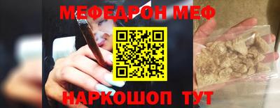 ешки Ликино-Дулёво