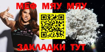 марки lsd Лесосибирск