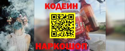 ешки Ликино-Дулёво