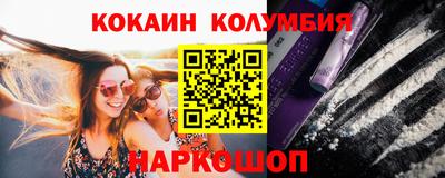 МДПВ Ливны