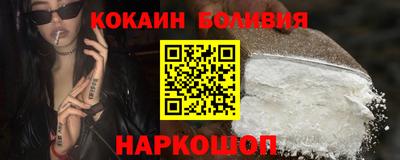 ешки Кунгур