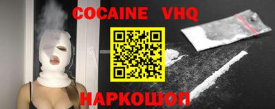 МДПВ Ливны