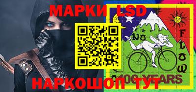 ешки Кунгур