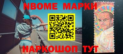 МДПВ Ливны