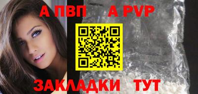 ешки Ликино-Дулёво