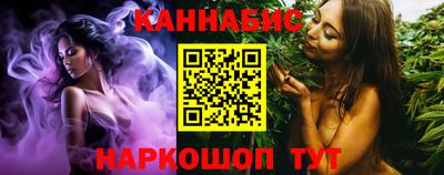 кокаин VHQ Кулебаки