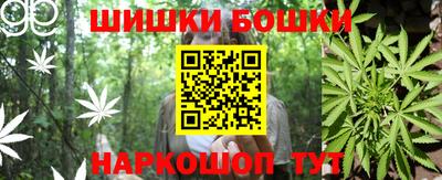 марки lsd Лесосибирск