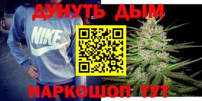 ешки Ликино-Дулёво