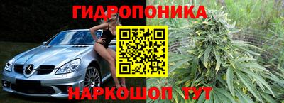 ешки Кунгур
