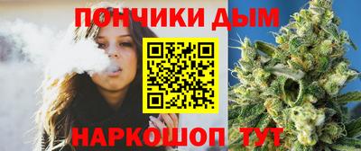 кокаин VHQ Кулебаки