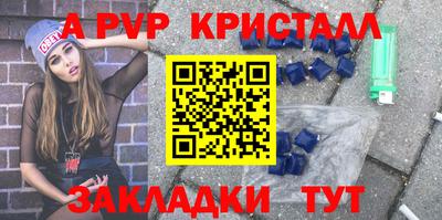 ешки Кунгур