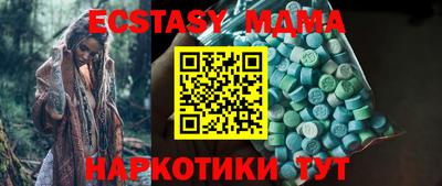 ешки Ликино-Дулёво