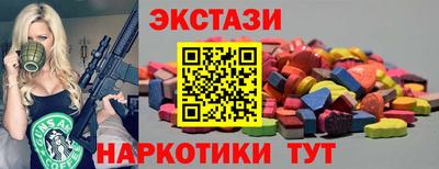 МДПВ Ливны