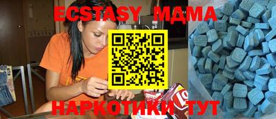 бутират Кумертау