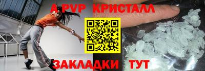 кокаин VHQ Кулебаки