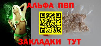 марки lsd Лесосибирск