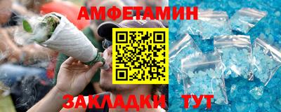 МДПВ Ливны