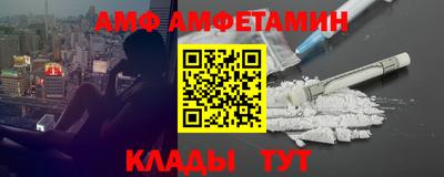 ешки Кунгур