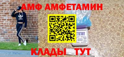 МДПВ Ливны