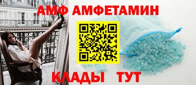 ешки Ликино-Дулёво