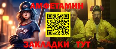 МДПВ Ливны