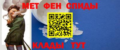кокаин VHQ Кулебаки