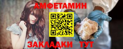 ешки Ликино-Дулёво