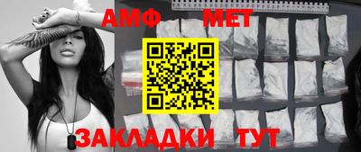 ешки Кунгур