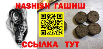 ешки Кунгур