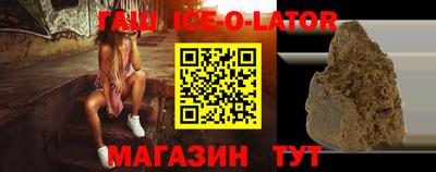 кокаин VHQ Кулебаки