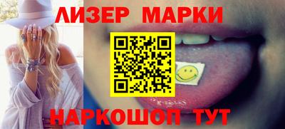 МДПВ Ливны