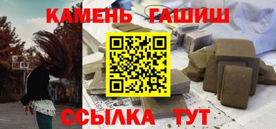 ешки Ликино-Дулёво