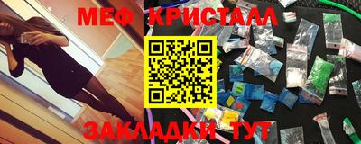 кокаин VHQ Кулебаки