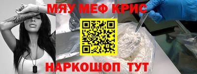 бутират Кумертау